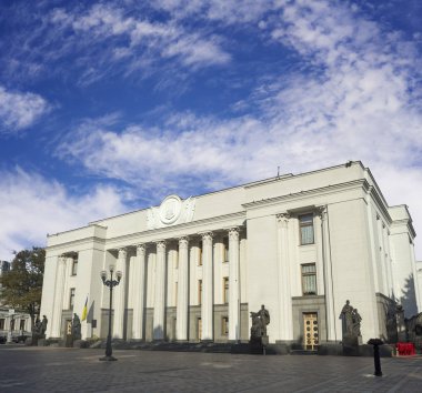 Ukrayna Parlamento Binası