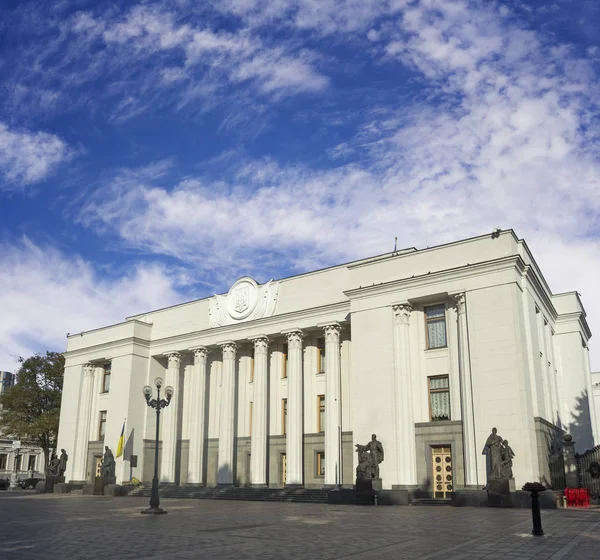 Parlamento ucraniano — Foto de Stock