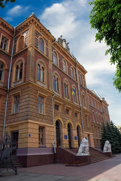 Edificio Del Gobierno Región Chernivtsi Oblast Ucrania — Foto de Stock