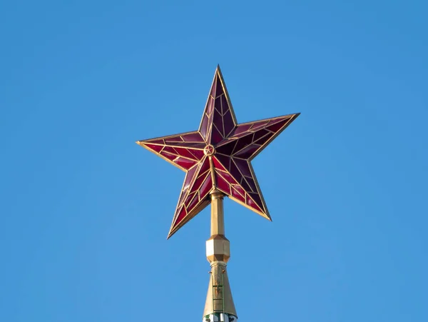 Estrella Rubí Torre Spasskaya Del Kremlin Moscú — Foto de Stock