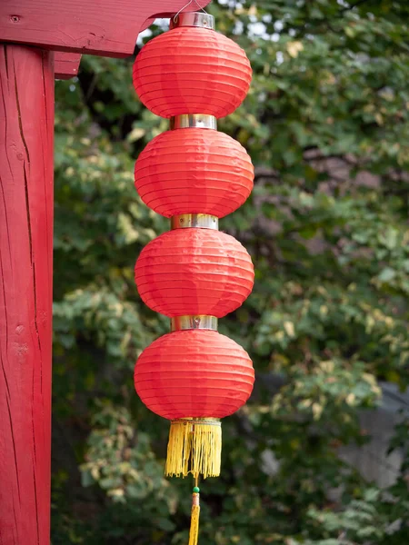 Hanging Red Lantern Tree Leaf Background — Stock Photo, Image