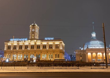 Moscow, the building of the leningrad station. clipart