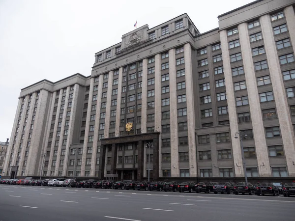 Moscow Junho 2018 Fachada Duma Estado Edifício Parlamento Federação Russa — Fotografia de Stock