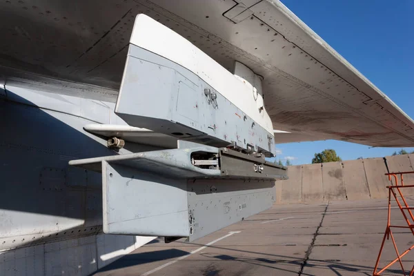 Pylon Sob Asa Uma Aeronave Militar Para Suspensão Mísseis Bombas — Fotografia de Stock