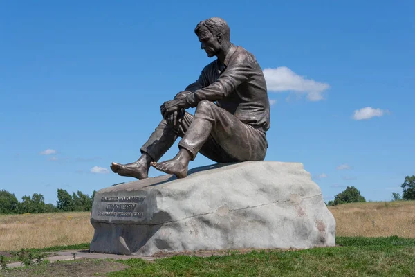 Monument Sur Mont Picket Sculpture Vasily Shukshin — Photo