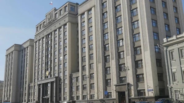 Fassade Der Staatsduma Parlamentsgebäude Der Russischen Föderation Wahrzeichen Zentrum Moskaus — Stockfoto