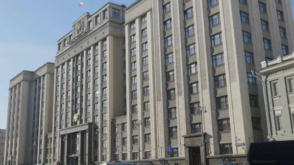 Fassade Der Staatsduma Parlamentsgebäude Der Russischen Föderation Wahrzeichen Zentrum Moskaus — Stockfoto