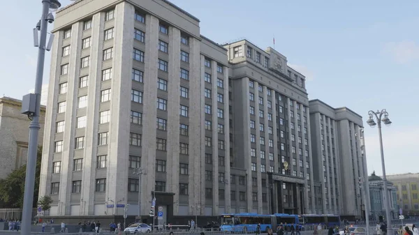 Fachada Duma Estatal Edificio Del Parlamento Federación Rusa Hito Centro — Foto de Stock