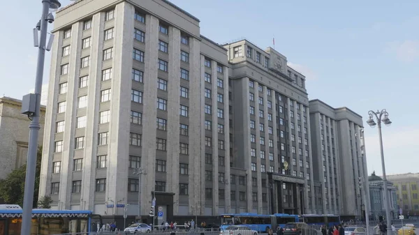 国家杜马立面 俄罗斯联邦议会大楼 莫斯科市中心的地标 — 图库照片