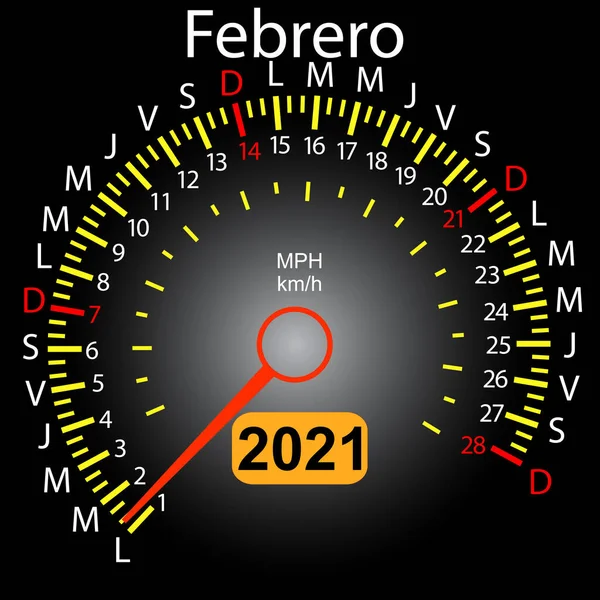 2021年2月スペイン語でカレンダー速度計車 — ストックベクタ