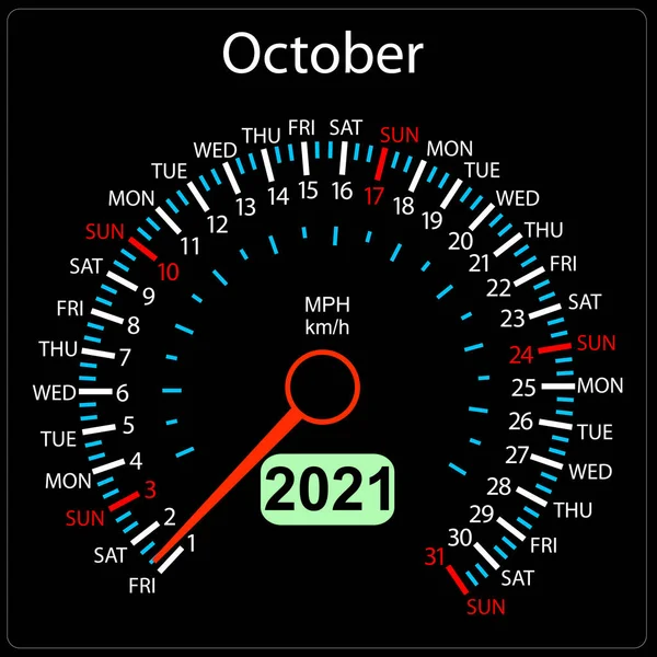 Indicateur Vitesse Calendrier 2021 Année Une Voiture Octobre — Image vectorielle