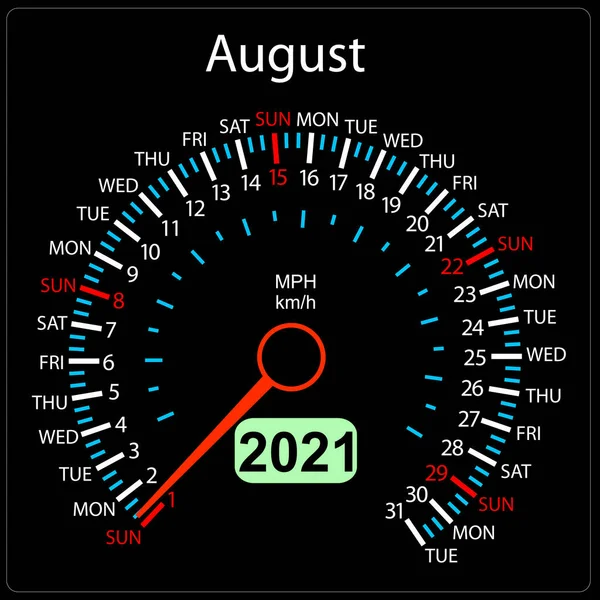 2021 Ημερολόγιο Ταχύμετρο Ένα Αυτοκίνητο Αύγουστο — Διανυσματικό Αρχείο