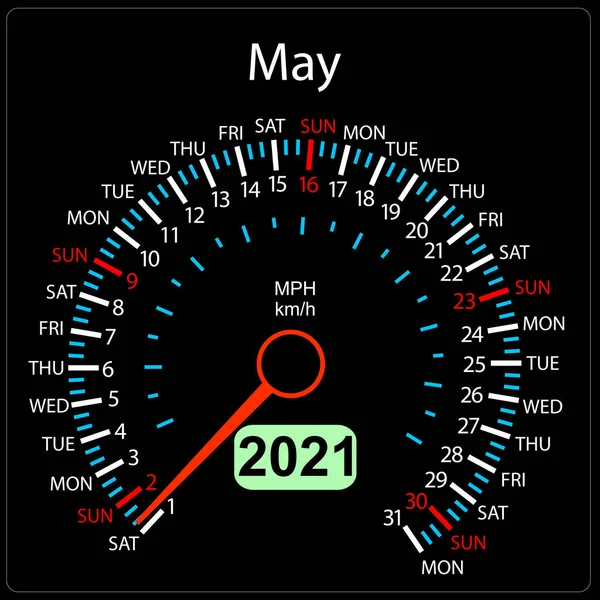 Indicateur Vitesse Calendrier 2021 Une Voiture Mai — Image vectorielle