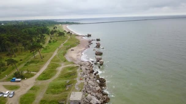 北堡垒利耶帕亚拉脱维亚波罗的海海边空中无人机顶视图 4 k 到视频 — 图库视频影像
