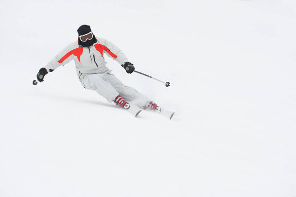 Горнолыжный спуск
