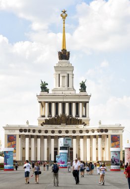 Eski Sovyet mimari VDKNh Park, Moskova
