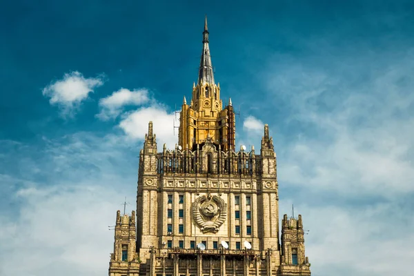 Ministry of Foreign Affairs of Russia main building, Moscow — Stock Photo, Image