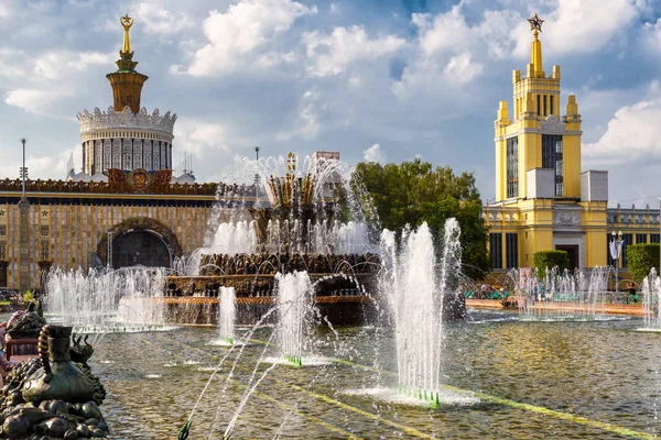 De steen bloem fontein, Moskou — Stockfoto