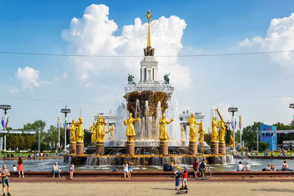 De volkeren vriendschap fontein in Moskou — Stockfoto