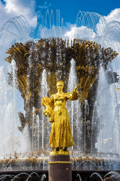 在莫斯科人民友谊喷泉 — 图库照片