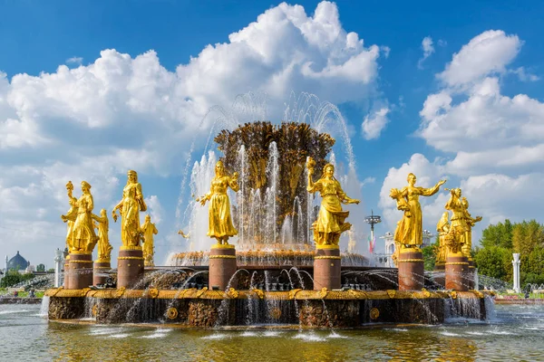 Povos Fonte da Amizade em Moscou — Fotografia de Stock