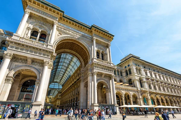 Milano 'daki Galleria Vittorio Emanuele II