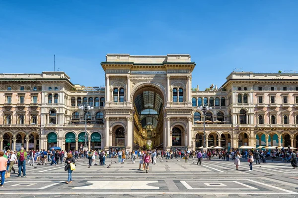 Milano 'daki Galleria Vittorio Emanuele II