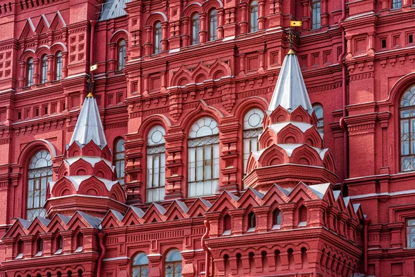 Museo Histórico Estatal de Moscú — Foto de Stock