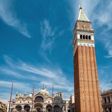 St Mark's meydanından Venedik, İtalya