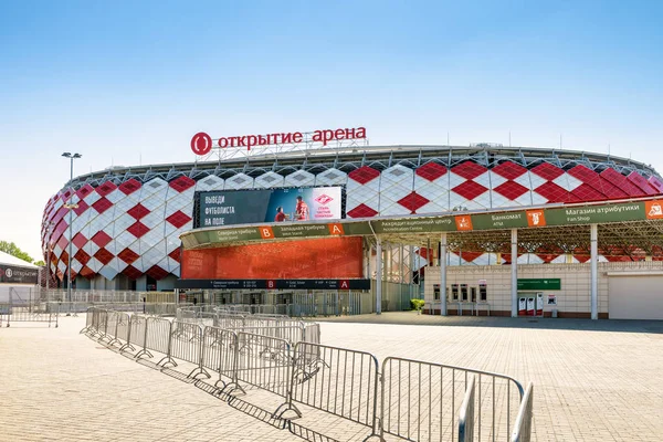 Spartak Stadium ou Otkritie Arena em Moscou — Fotografia de Stock