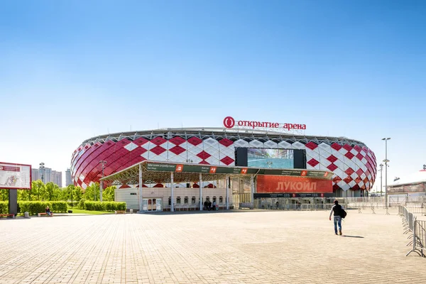Stade Spartak ou Otkritie Arena à Moscou — Photo