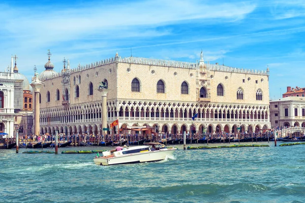 Doge`s Palace or Palazzo Ducale, Venice, Italy. It is old famous