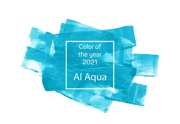 Abstrakcyjny Niebieski Suw Izolowany Białym Tle 2021 Kolor Tekst Trendu — Zdjęcie stockowe