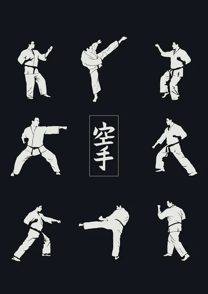 Jeroglífico de karate y hombres demostrando karate . — Vector de stock