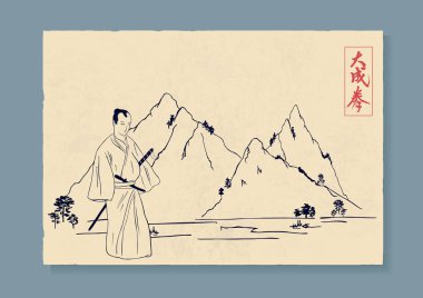 Samuray ve arka plan illüstrasyon dağlarda.