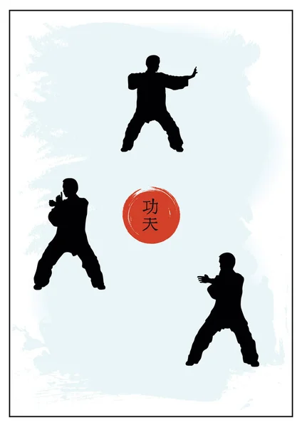 Grupa mężczyzn Wyświetlono Kung Fu i hieroglif na czerwony backgro — Wektor stockowy