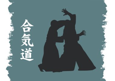 Çizimde, iki adam Aikido göster..  