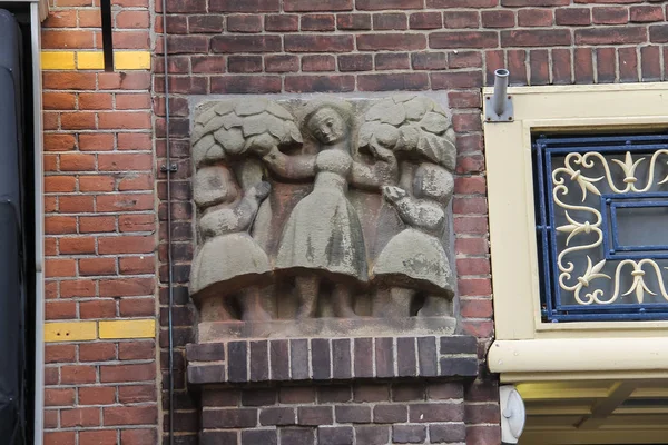 Utrecht 'in tarihi merkezinde, Hollanda 'nın tarihi merkezindeki eski bina