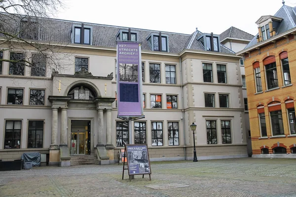 Arquivo de Utrecht e Casa de Performance no centro de Utrecht, t — Fotografia de Stock