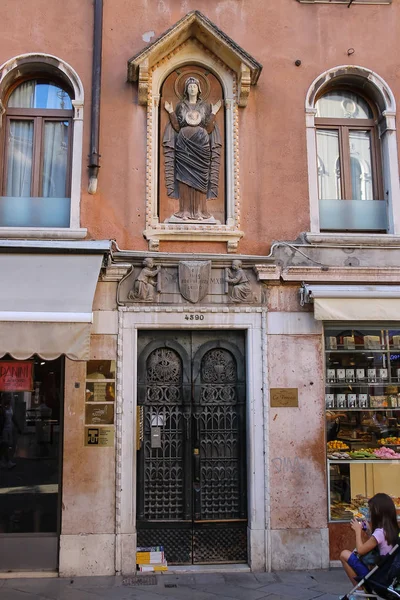 Architecture ancienne du centre historique de Venise, Italie — Photo