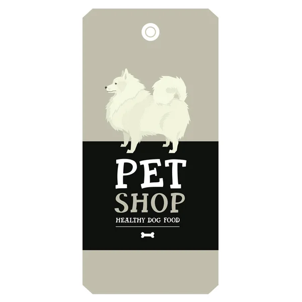 Poster Pet Shop Desain label Spitz gaya Geometrik - Stok Vektor