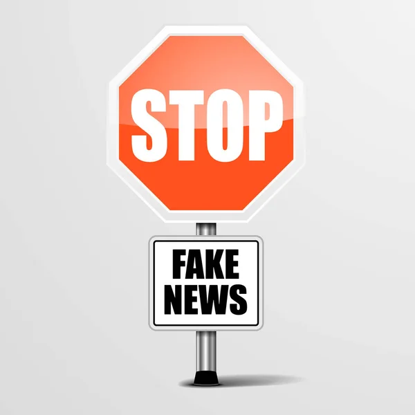 Зупинити Fake Новини — стоковий вектор