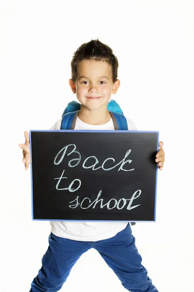 Joyeux petit garçon avec sac à dos prêt pour l'école — Photo