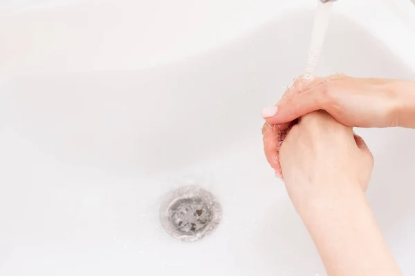 卫生概念 清洁的手 用肥皂洗手 — 图库照片