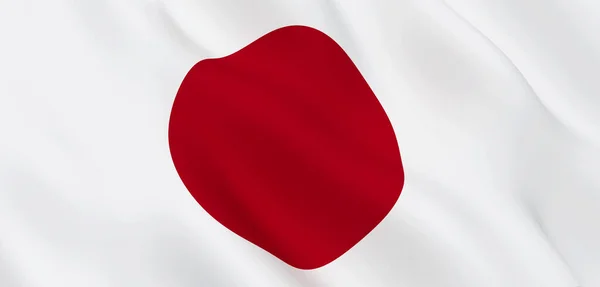 Bandera de primer plano de la onda de tela nacional de Japón — Foto de Stock