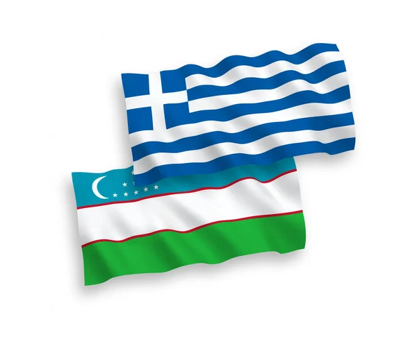 Nationella Vektorväv Våg Flaggor Grekland Och Uzbekistan Isolerad Vit Bakgrund — Stock vektor
