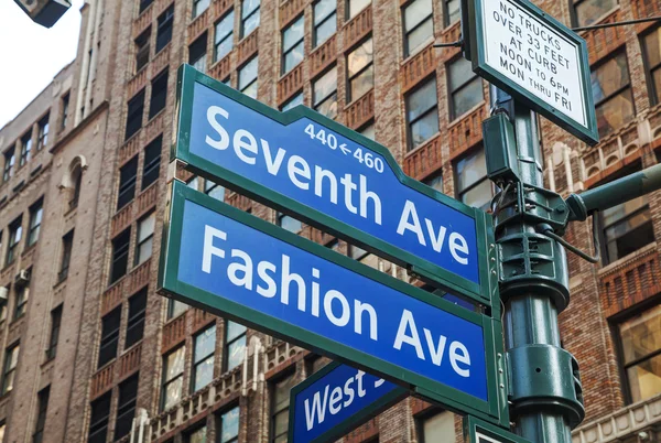 Signo de la séptima avenida — Foto de Stock