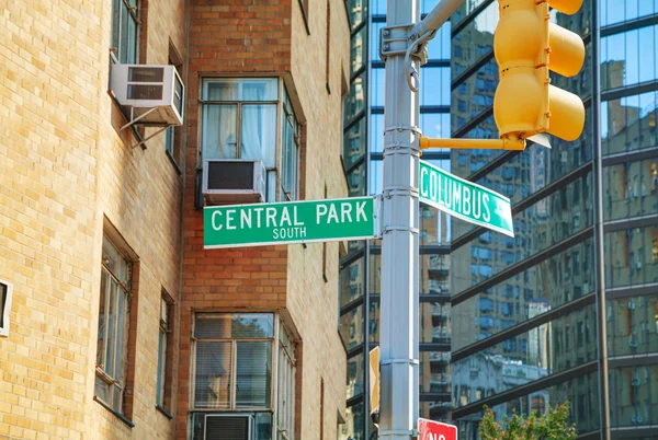 Central Park işaret içinde New York City, Amerika Birleşik Devletleri — Stok fotoğraf
