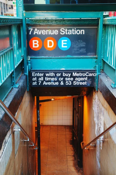 Signo de metro de 7th Avenue — Foto de Stock