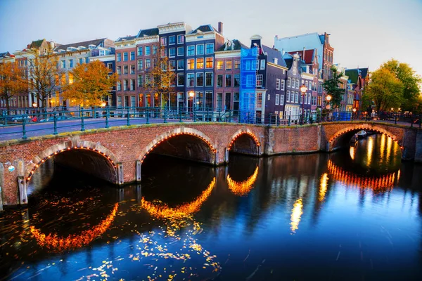 Widok na miasto Amsterdam — Zdjęcie stockowe